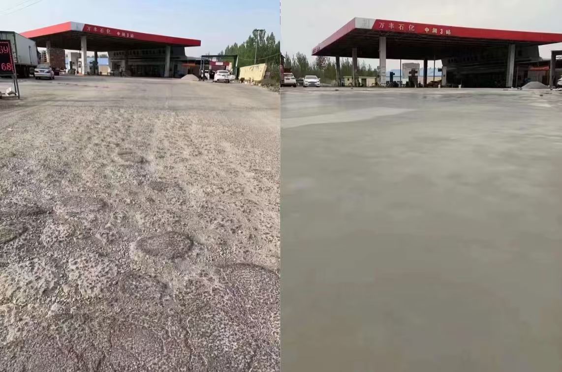 濮阳水泥道路抢修料 混凝土地面修补砂浆